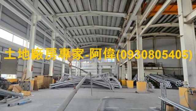 鳥松廠房_廠辦_倉庫-1
