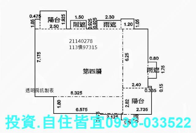 淡水法拍大樓-6