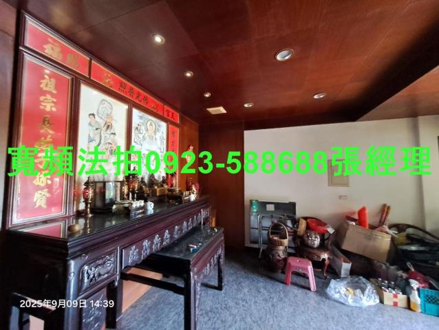 八德透天法拍-5