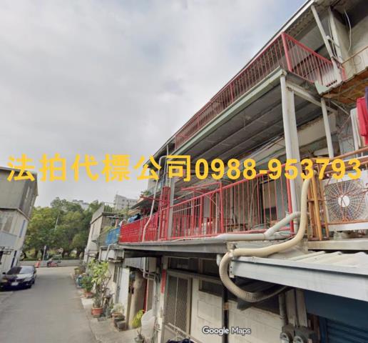 嘉義法拍透天-4