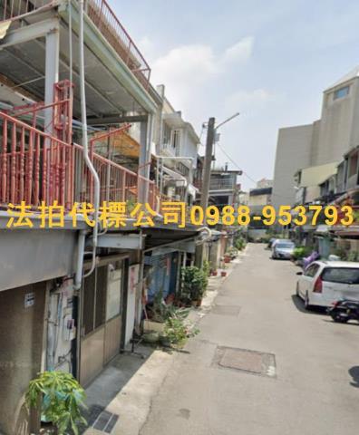 金拍銀拍法拍屋代標代墊透天店面別墅嘉義市西區德明路30巷7號