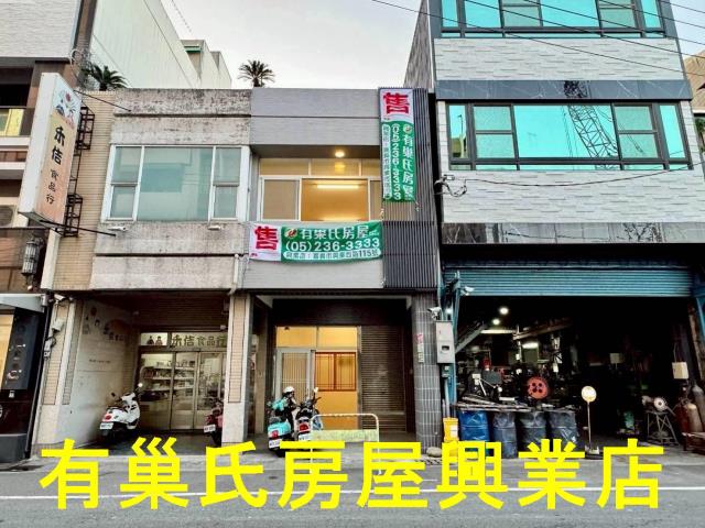 嘉義透天_店面-2