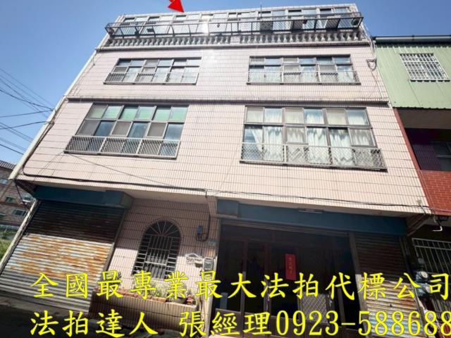 平鎮法拍透天-2