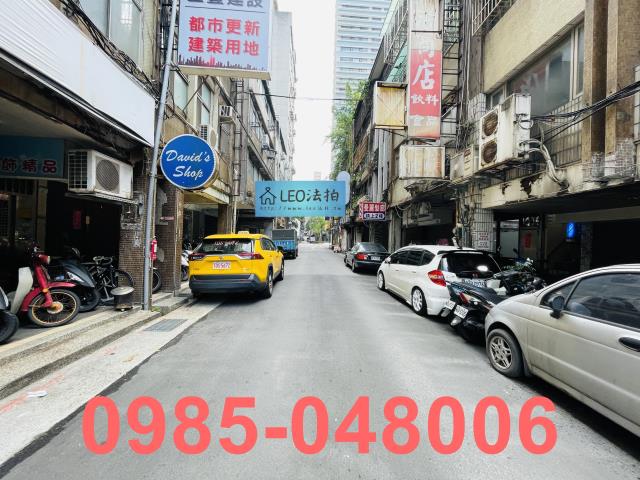 中山區拍賣一樓_法拍公寓一樓-8