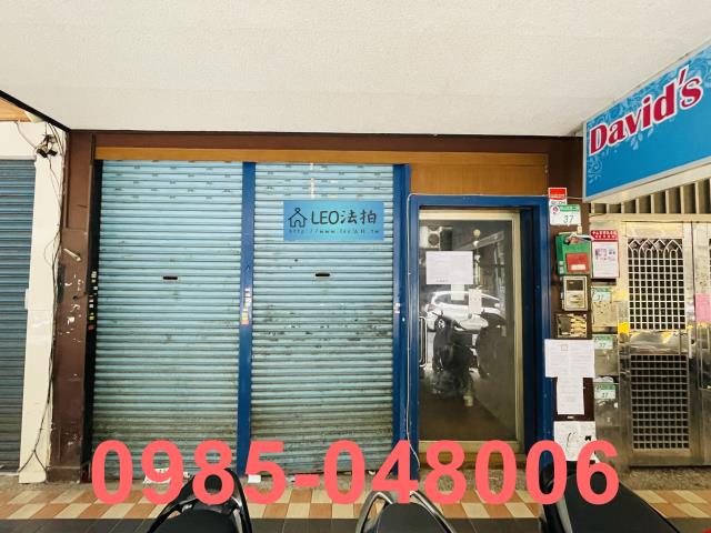 中山區拍賣一樓_法拍公寓一樓-4