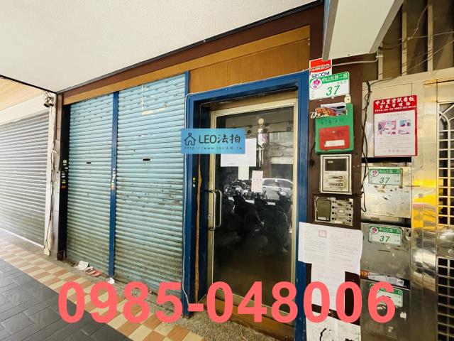 中山區拍賣一樓_法拍公寓一樓-6