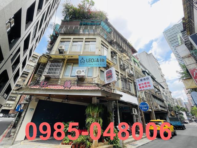 中山區拍賣一樓_法拍公寓一樓-3