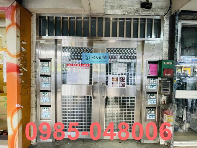 汐止法拍公寓_法拍公寓頂加-4