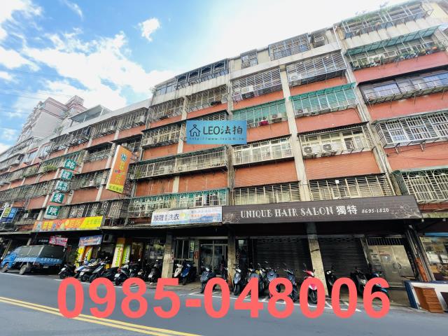 汐止法拍公寓_法拍公寓頂加-3