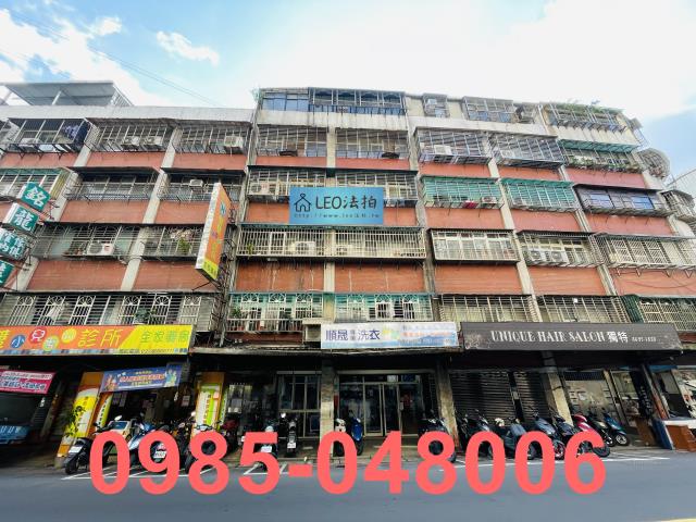 汐止法拍公寓_法拍公寓頂加-1