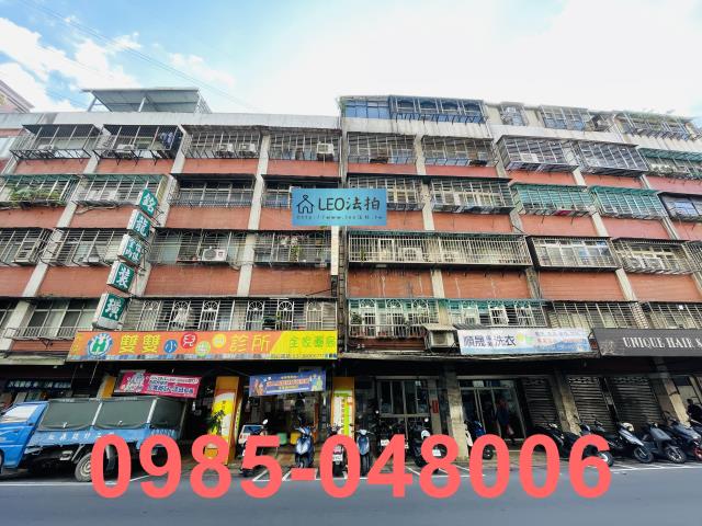 汐止法拍公寓_法拍公寓頂加-2