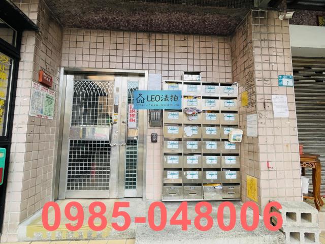 汐止法拍華廈_法拍華廈-4