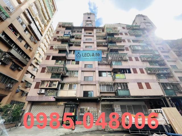 汐止法拍華廈_法拍華廈-1