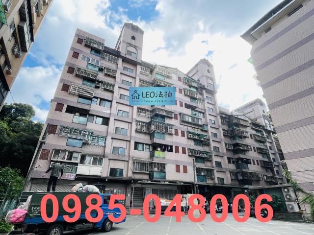 汐止法拍華廈_法拍華廈-3