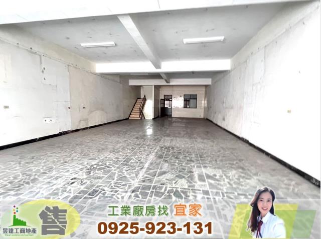 蘆竹廠房_廠辦_倉庫-1