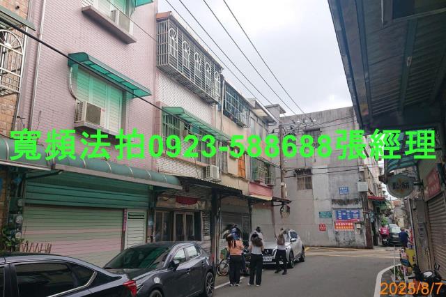 平鎮法拍透天-6