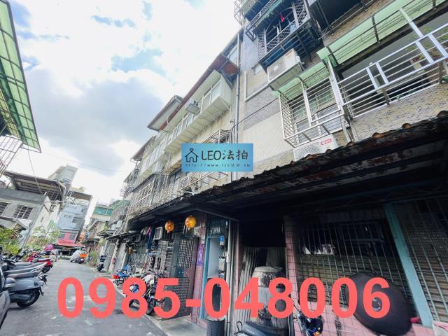 大同區公寓_一樓_法拍公寓一樓法拍-3