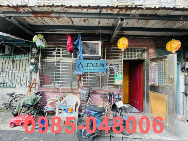 大同區公寓_一樓_法拍公寓一樓法拍-2