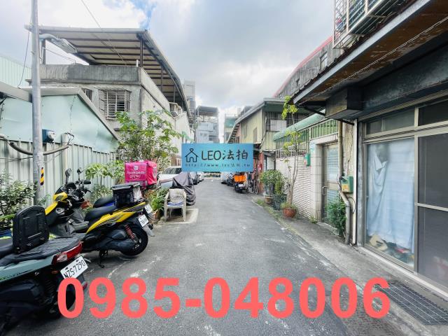 大同區公寓_一樓_法拍公寓一樓法拍-5