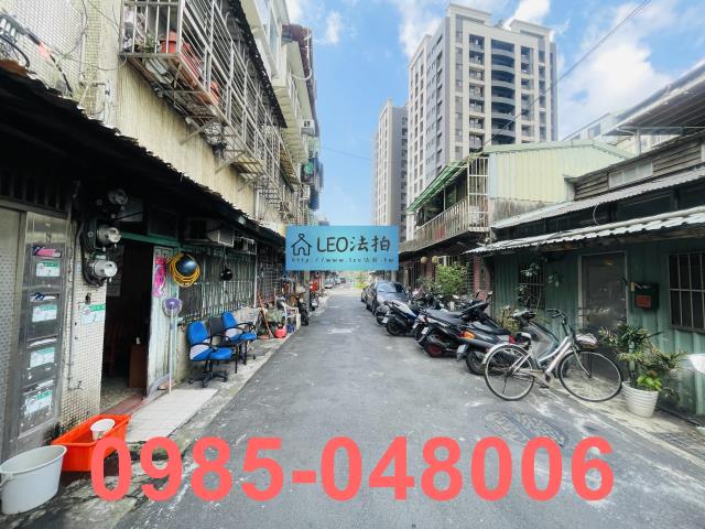 大同區公寓_一樓_法拍公寓一樓法拍-6