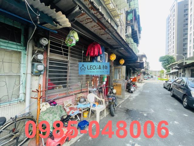 大同區公寓_一樓_法拍公寓一樓法拍-4