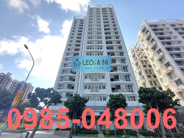 新北法拍大樓_法拍大樓-1