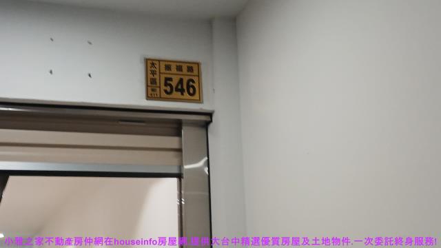 台中透天_別墅-2