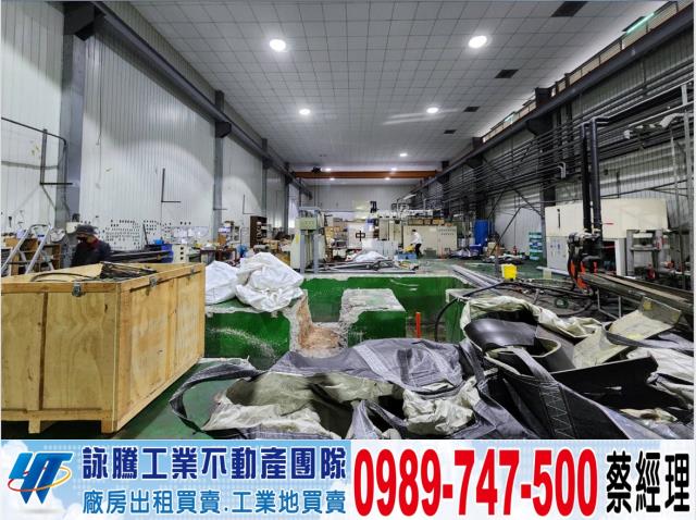 桃園楊梅廠房-0