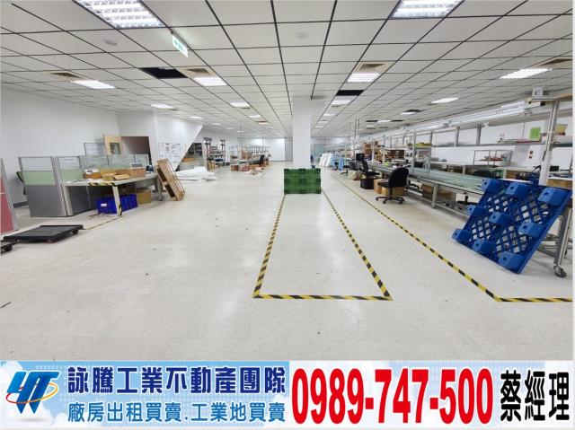 八德工業城大面寬廠房工業地廠房買賣租賃