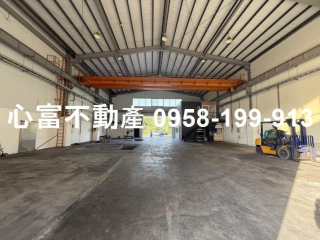 高雄工廠出售