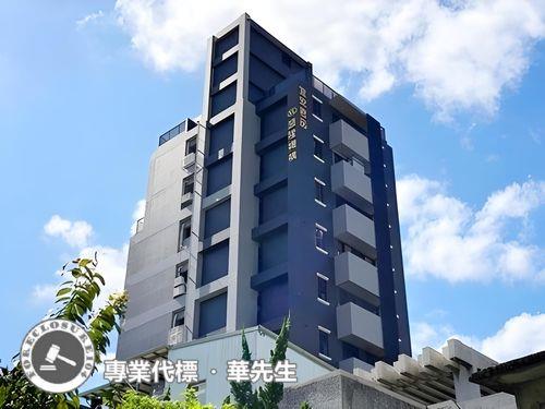 4年新宜安君品宜安路18巷222號4樓