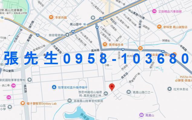 高雄大樓法拍-2