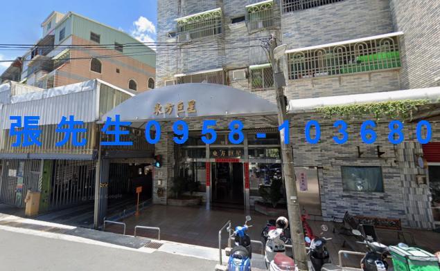 高雄大樓法拍-2