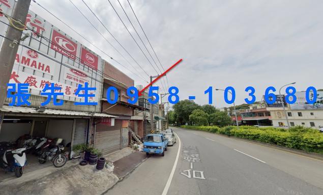 新竹拍賣透天-1