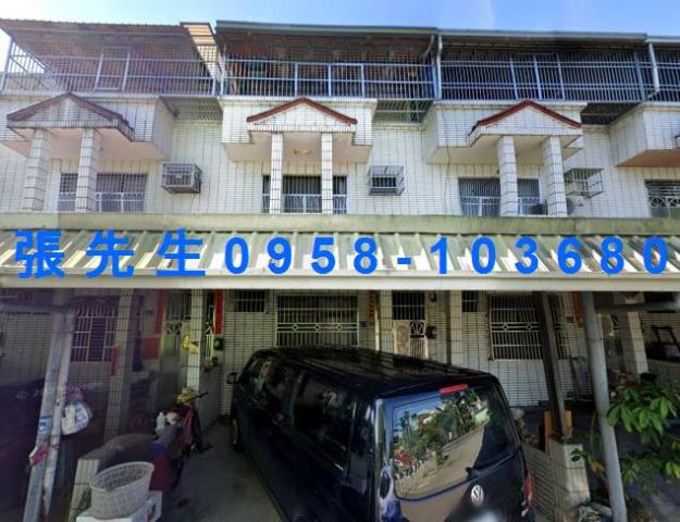 南投透天法拍-1