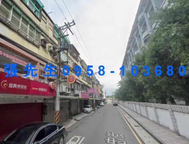 桃園公寓法拍-1