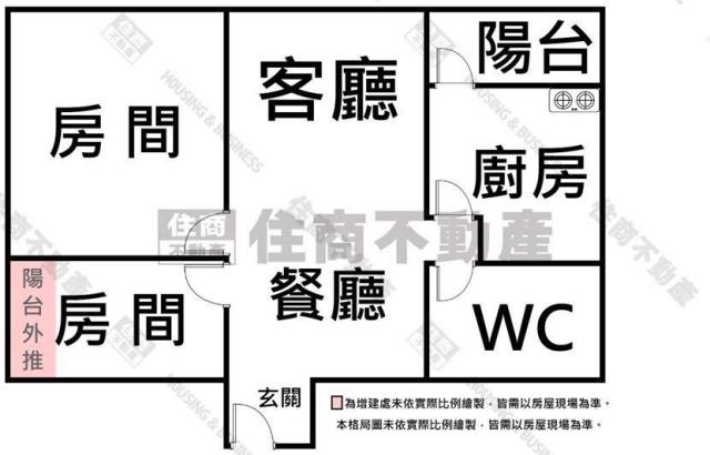 台南永康大樓-13