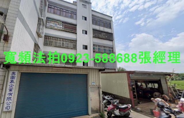 桃園平鎮拍賣公寓-1