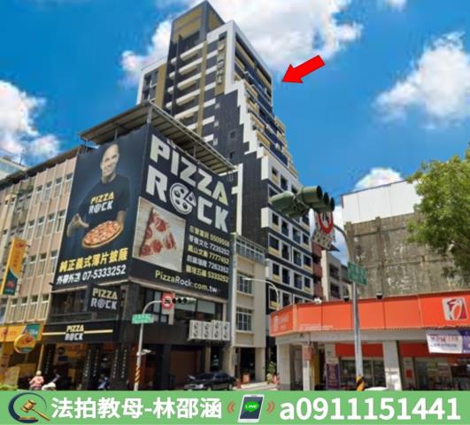 高雄鹽埕法拍大樓_華廈-3
