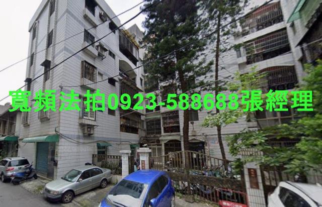 桃園桃園區公寓法拍-1