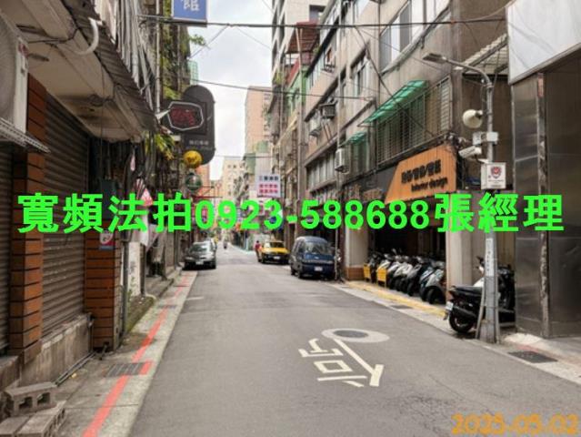 台北中山區店面法拍-4