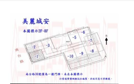新興區法拍大樓-6