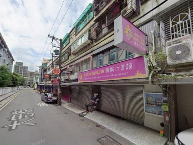 桃園法拍公寓-1