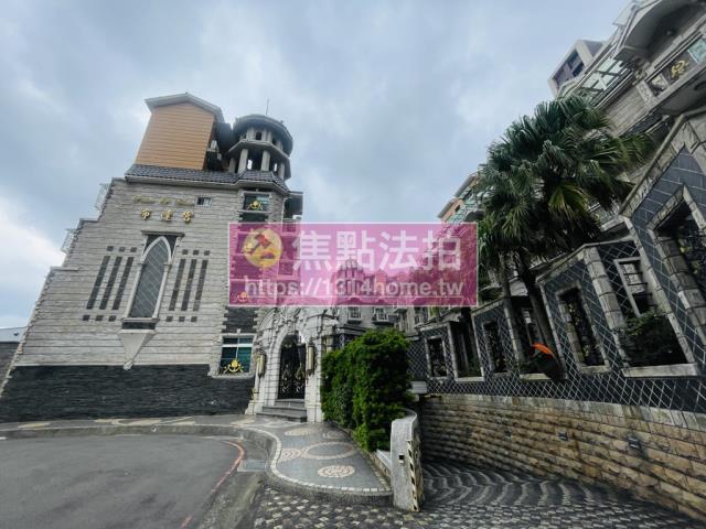 新北透天法拍-6