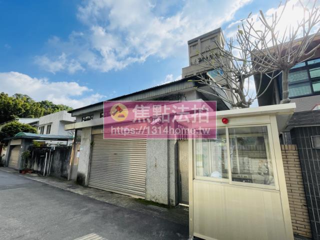 內湖法拍透天-2