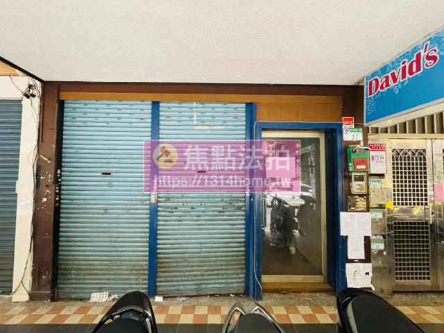 中山區法拍公寓-6