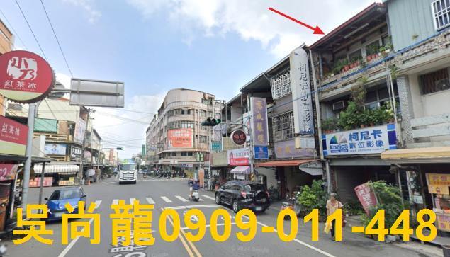 大樹透天法拍-4