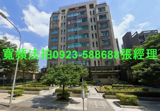 內湖廠辦法拍-1