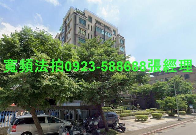 內湖廠辦法拍-3