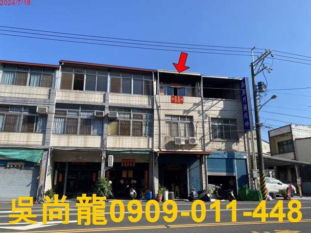 長治透天拍賣-4